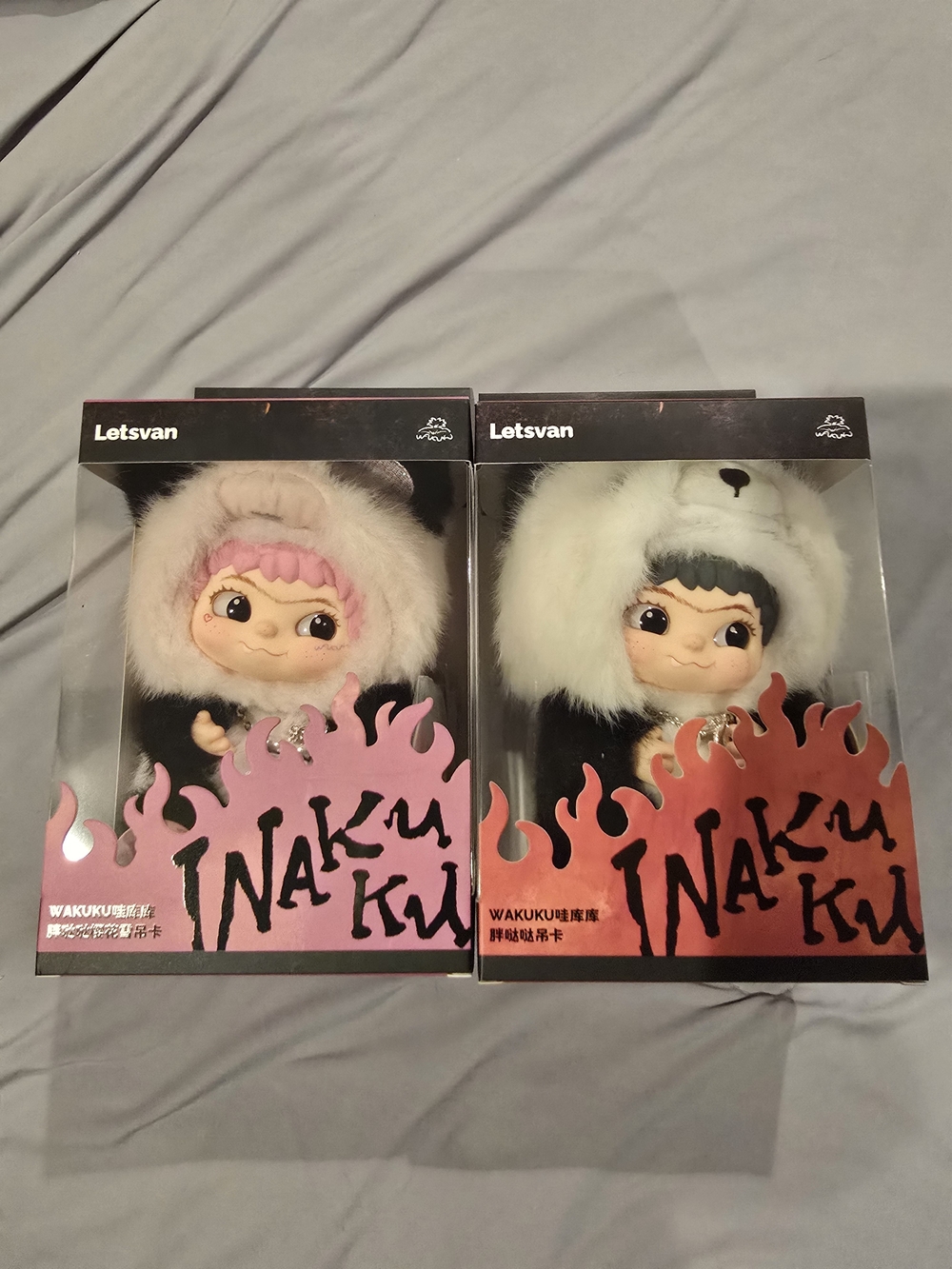 WAKUKU Panda Plush Pendants Set
